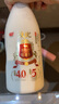 光明 致優(yōu) 4.0娟姍牛鮮牛奶 800ml*1瓶  家庭裝鮮奶 定期購 曬單實拍圖