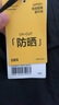 森馬（Semir）連衣裙女防曬背心裙溫柔2025夏蝴蝶結(jié)A字短裙少女感109325114030 曬單實拍圖