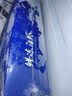 百年漁港海捕對(duì)蝦超大鹽凍只只分離白蝦  30-40規(guī)格 凈蝦重4斤 60-80只 曬單實(shí)拍圖
