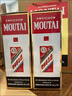 茅臺(tái)（MOUTAI）2025年 飛天 醬香型白酒 53度 500ml*6 整箱裝【名酒鑒真】 曬單實(shí)拍圖