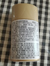 安熱沙（Anessa）智感倍護防曬乳液GB小樣20ml*3支【臨期清倉】 曬單實拍圖