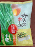 思念素水餃韭菜雞蛋口味1kg約50只 速凍餃子蒸餃煎餃早餐食品 曬單實(shí)拍圖
