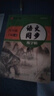 華夏萬卷初中語文同步練字帖衡水體英語同步套裝人教版八年級上冊（共2冊） 曬單實拍圖