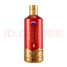 茅臺（MOUTAI） 1935 醬香酒白酒 53度 500ml*6 整箱裝【酒廠直供】 曬單實(shí)拍圖
