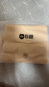 芬騰內(nèi)褲女3條裝10A抑菌加長純棉感蕾絲高腰收腹包臀女士內(nèi)褲 曬單實(shí)拍圖