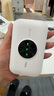 TCL隨身wifi三網(wǎng)通用免插卡無線wifi6車載4G路由器隨身便攜無限制移動(dòng)聯(lián)通電信全國通用2025款5GXY15B 【至尊暢享版】三網(wǎng)任切+首月1500G流量 不限速不虛標(biāo)月享1500G流量 曬單實(shí)拍圖