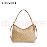 蔻馳（COACH）【品牌直供】七夕禮物L(fēng)AUREL女士單肩腋下包淺卡其色CR149IMNLJ 曬單實(shí)拍圖
