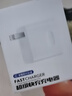 原裝適用華為Mate60Pro充電器88W瓦快充mate60pro充電頭mate60手 【單頭】88W快充頭 曬單實拍圖