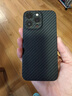 詔絢蘋果13手機(jī)殼散熱iPhone13pro凱夫拉全包防摔保護(hù)套芳綸纖維蘋果13promax超薄防爆硬殼 蘋果13promax【凱夫拉材質(zhì)】 鏡頭全包 曬單實(shí)拍圖