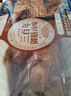 德州扒雞公雞熏香味下酒菜山東特產(chǎn)熟食臘味500g中華老字號 曬單實拍圖