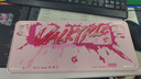 瓦爾基里（VALKYRIE）VK MAG 75 電競磁軸鍵盤 8K回報率 32K掃描率 全域0.01無畏契約 VK MAG 75 Lite-粉 曬單實拍圖