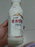 娃哈哈 營養(yǎng)快線原味椰子菠蘿味香草淇淋味整箱裝風(fēng)味飲料 【椰子味】 350g*12瓶 曬單實拍圖
