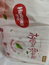 好奇（Huggies）鉑金裝紙尿褲L120片(9-14kg)大號嬰兒尿不濕小桃褲裸感超薄透氣 曬單實拍圖