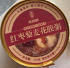 張奶奶即食藜麥魚膠黑芝麻禮盒孕婦月子滋補(bǔ)品新老包裝隨機(jī) 168g 【即食藜麥花膠】1盒嘗鮮 曬單實(shí)拍圖