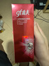 高夫多效煥膚潔面乳120g男士洗面奶護膚品補水保濕溫和緊致 曬單實拍圖