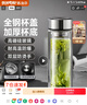 蘇泊爾（SUPOR）玻璃杯茶水分離男士水杯雙層高硼硅玻璃耐高溫大容量泡茶杯子禮物 行硯黑400mL 曬單實(shí)拍圖