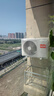 Leader空調(diào)海爾智家出品2匹空調(diào)掛機(jī)壁掛式空調(diào)冷暖大風(fēng)量 新一級(jí)能效變頻獨(dú)立除濕節(jié)能自清潔WiFi智控 2匹 一級(jí)能效 新品上市 手機(jī)智控 大風(fēng)量 自清潔 曬單實(shí)拍圖