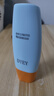 dyey防曬霜面部SPF50防紫外線美白提亮防曬三合一戶外軍訓(xùn)全身男女60g 曬單實(shí)拍圖