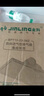 金羚（JINLING）集成吊頂排氣扇廚房衛(wèi)生間二合一換氣BPT10-23-36Z【照明+換氣】 曬單實拍圖