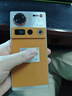 努比亞（nubia）Z70S Ultra攝影師版 國家補貼 真全面屏 16+512GB 熔金 驍龍8至尊版 6600mAh 游戲AI手機【蘇超】 曬單實拍圖