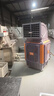 揚子工業(yè)冷風機強力制冷大型水冷空調(diào)大功率大面積降溫加水冰塊養(yǎng)殖場車間用戶外室外商用冷風扇 單面出風1500W三擋調(diào)速 曬單實拍圖