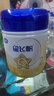 飛鶴星飛帆 嬰幼兒配方奶粉2段(6-12月齡) 700g 專利OPO 育兒補(bǔ)貼 曬單實(shí)拍圖