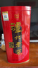瀘州老窖六年窖頭曲酒(鐵盒裝) 濃香型白酒 52度500ml 婚宴節(jié)日送禮 曬單實拍圖