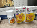 白云山 中一 胃乃安膠囊 0.3g*36粒 補氣健脾 活血止痛 脾胃氣虛 胃痛胃炎 瘀血阻滯 刺痛 3盒【白云山 胃乃安膠囊 36?！?曬單實拍圖