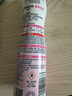 舒耐女士爽身香體噴霧 櫻香亮膚150ml 一噴凈味櫻花香 (包裝隨機) 曬單實拍圖