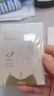 悠珂思（ukiss）吸油紙100片 *3 面部控油清潔毛孔去油光定補妝 男女清爽攜帶 曬單實拍圖