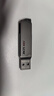 ?？低暎℉IKVISION）256GB Type-C雙接口插手機(jī)U盤大容量X307C USB3.2高速雙頭U盤 蘋果華為小米電腦兩用移動(dòng)辦公優(yōu)盤 曬單實(shí)拍圖