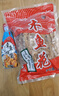 一休屋 章魚燒醬章魚小丸子材料照燒汁醬醬料食材日式調(diào)料調(diào)味品 章魚燒醬+木魚花1袋 曬單實(shí)拍圖