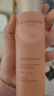 嬌韻詩(shī)Clarins升級(jí)彈簧日霜50ml全膚質(zhì)提拉緊致【品牌防偽】生日禮物 曬單實(shí)拍圖