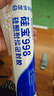 硅寶 998門窗戶外硅酮耐候密封膠戶外防水玻璃膠300ml 1支裝 白色  曬單實(shí)拍圖
