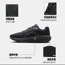 耐克NIKE跑步鞋男子減震WINFLO 11運動鞋F(xiàn)J9509-002黑44 曬單實拍圖