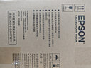 愛普生（EPSON）LQ-730KII 針式打印機(jī) LQ-730K升級版 針式打印機(jī)（82列） 曬單實(shí)拍圖