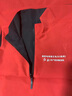 花國(guó)衫高端夏季薄工作服馬甲定制印字logo記者托管導(dǎo)游學(xué)生機(jī)構(gòu)攝影工裝 中國(guó)紅 XL 曬單實(shí)拍圖