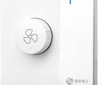 國際電工吊扇調(diào)速器旋鈕開關(guān)220v大功率電風(fēng)扇調(diào)速開關(guān)86型通用無極變速器 一開雙控帶風(fēng)扇調(diào)速開關(guān)【白色】 曬單實(shí)拍圖