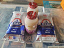 光明莫斯利安酸奶原味經(jīng)典常溫風(fēng)味酸奶200g*24盒營(yíng)養(yǎng)早餐酸奶 囤貨首選2箱裝-200g*24盒7月產(chǎn) 曬單實(shí)拍圖