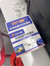 玖六零惠普67墨盒適用HP Deskjet 2721 2723 2700墨盒6020 6052 6055 6420 6022 6032打印機(jī)墨盒67XL墨盒可加墨黑色 曬單實(shí)拍圖