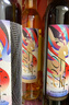 莫高（MOGAO）冰白葡萄酒紅酒 甜果冰酒啟宇 375ml*6瓶3紅3白整箱裝 曬單實拍圖