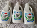 威露士內(nèi)衣褲專用洗衣液抑菌除螨300ml*2+補(bǔ)充300ml*3去血漬手洗 清可新 曬單實(shí)拍圖