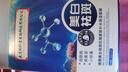同仁堂面膜美白補(bǔ)水淡斑提亮膚色女去黃淡化黑色素祛斑面膜20片/盒 曬單實(shí)拍圖