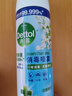 滴露（Dettol）消毒噴霧454ml鞋子除臭殺菌噴霧除臭噴霧鞋子馬桶消毒除霉味鈴蘭 曬單實(shí)拍圖