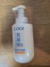 高姿（COGI）云柔美肌潔面慕斯氨基酸表活泡沫洗面奶柔和清潔不緊繃潔面乳 500ML 曬單實(shí)拍圖