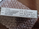 [沃麗汀]卵磷脂絡(luò)合碘片 1.5mg*60片 2盒裝 曬單實拍圖
