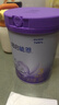 雀巢（Nestle）新品 超啟能恩部分水解配方奶粉3段12-36月加量裝850g*2罐禮盒 曬單實(shí)拍圖