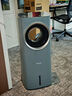 飛利浦（PHILIPS）空調(diào)扇強力制冷風(fēng)扇家用冷風(fēng)機無葉水冷落地塔扇負離子凈化遙控加濕臥室客廳空氣循環(huán)扇 ACR4146BX 星空灰 曬單實拍圖