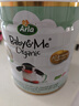 寶貝與我（Arla）阿拉Arla寶貝與我有機(jī)A2嬰幼兒奶粉600g 白金版 丹麥原罐進(jìn)口 2段 600g 1罐 （效期26年10~12月） 曬單實拍圖