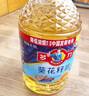多力 【張若昀同款】葵花籽油6.18L食用油 物理壓榨（新老包裝隨機(jī)） 曬單實(shí)拍圖